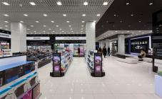 Brocard - фото (7995-50855)