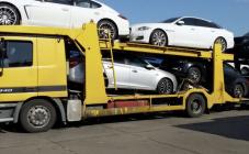 Online Broker - фото (8595-52520)