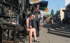 Авторынок на Перова - фото (2898-16858)