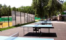 Central Park - фото (9275-53656)