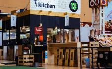 Green 13 - фото (3578-48116)