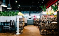 il Molino - фото (4152-46039)