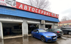 СТО CAR SERVICE Одесса - фото (9734-54333)