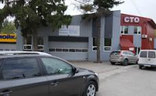 Sto "Servis Profi" - фото (9624-54128)