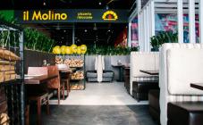 il Molino - фото (4152-46035)