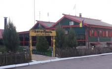 Авто-гриль Мисливець - фото (6367-41485)