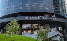 Coin Restaurant - фото (4299-48999)