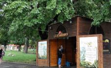 Лучный тир - фото (9249-53610)