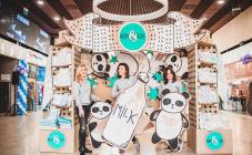 White Ball - фото (7231-43420)