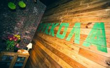 Руккола - фото (3777-47051)