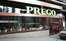 Prego - фото (4977-45947)