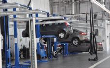 НИКО Форвард Мегаполис - фото (3234-39187)