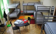 Домино - фото (6503-45094)