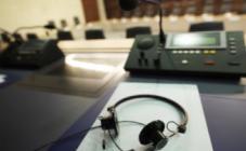 Diалект  - фото (8149-51341)