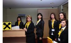 Райффайзен Банк Аваль - фото (1542-8347)