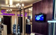 Салон "Сахар" - фото (644-2454)