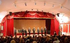 Днепропетровская Филармония - фото (1739-9275)