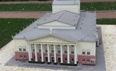 Новая туристическая локация «Мини-Винница» - фото (9597-54080)