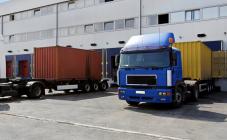 Online Broker - фото (8595-52521)