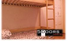 5 Doors - фото (6656-44998)