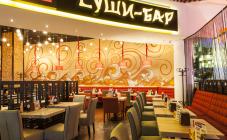 Евразия - фото (6284-41720)