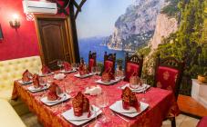 Баграти - фото (4488-48127)