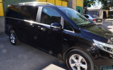 Гамма Украина - фото (3009-39453)