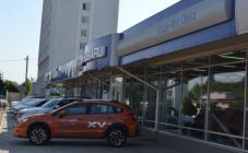 Богдан-Авто Одесса - фото (3046-39707)