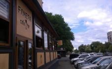 Фанера Кафе Бар - фото (4594-40789)