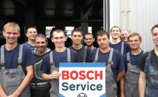 СТО "Bosch Avto Service" - фото (9621-54119)