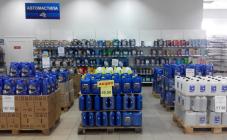 Авто-Стиль - фото (3125-39540)