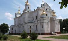 Соборная площадь  - фото (9575-54050)