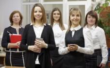 Audit Invest - фото (8574-52468)