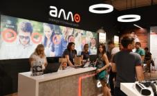 АЛЛО - фото (7947-50691)