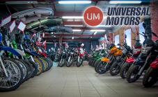 ЮНИВЕРСАЛ МОТОРС - фото (634-2394)