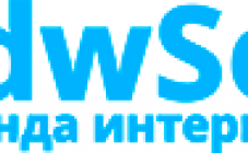 Агентство контекстной рекламы AdwService - фото (10342-55368)