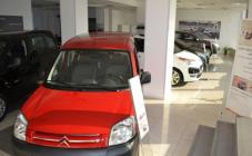 НИКО Авант - фото (3233-39521)