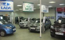 Альянс Центр - фото (614-2248)