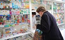 Аптека Оптовых цен - фото (907-4113)