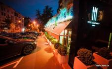 Три Вилки - фото (4910-47277)