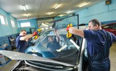 Autoglass - фото (3128-39574)