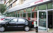 Компания "Автотрейд-Киев" - фото (3039-39417)