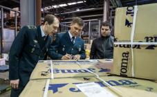 Brokexpert - фото (8589-52501)