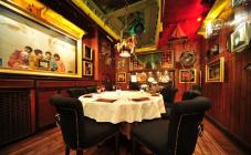 Дежавю - фото (6363-41567)