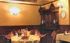 Цимес - фото (3929-45904)