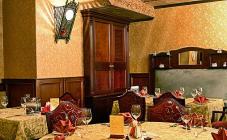 Цимес - фото (3929-45905)