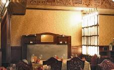 Цимес - фото (3929-45906)