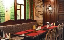 Цимес - фото (3929-45908)