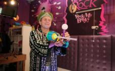 BabyRock - фото (5175-47979)