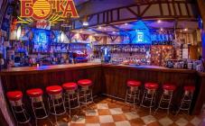 Бочка пивная  - фото (6270-41927)